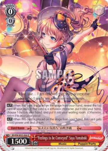 "Feelings to be Conveyed" Saya Yamabuki (BD/EN-W03-066 R), BanG Dream! Girls Band Party! MULTI LIVE — Weiß Schwarz card price