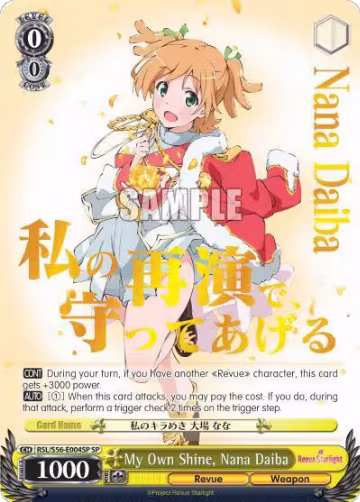 My Own Shine, Nana Daiba (SP) (RSL/S56-E004SP SP), Revue Starlight — Weiß Schwarz card price