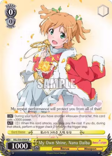 My Own Shine, Nana Daiba (RSL/S56-E004 R), Revue Starlight — Weiß Schwarz card price