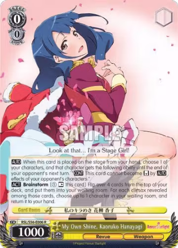 My Own Shine, Kaoruko Hanayagi (RSL/S56-E006 R), Revue Starlight — Weiß Schwarz card price