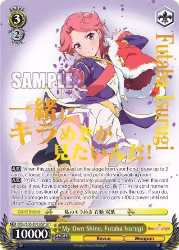 My Own Shine, Futaba Isurugi (SP) (RSL/S56-E010SP SP), Revue Starlight — Weiß Schwarz card price