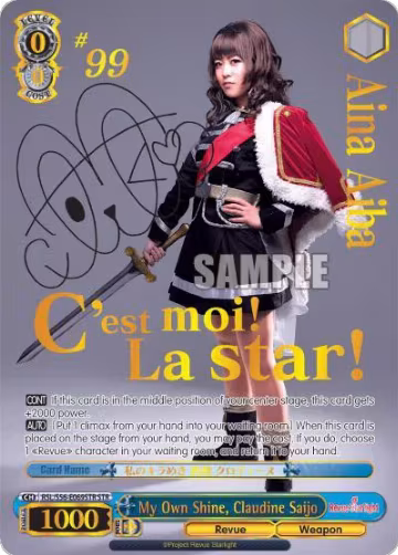 My Own Shine, Claudine Saijo (STR) (RSL/S56-E069STR STR), Revue Starlight — Weiß Schwarz card price