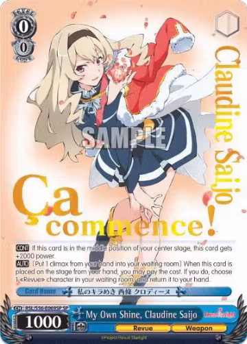 My Own Shine, Claudine Saijo (SP) (RSL/S56-E069SP SP), Revue Starlight — Weiß Schwarz card price