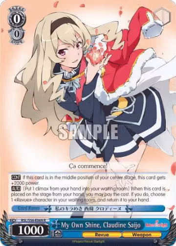 My Own Shine, Claudine Saijo (RSL/S56-E069 R), Revue Starlight — Weiß Schwarz card price