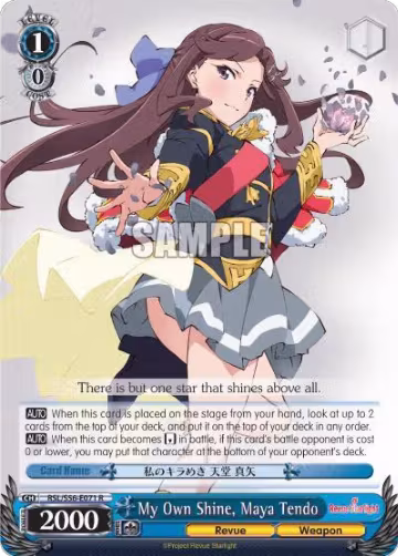 My Own Shine, Maya Tendo (RSL/S56-E071 R), Revue Starlight — Weiß Schwarz card price