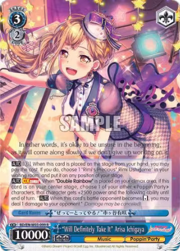 "Will Definitely Take It" Arisa Ichigaya (BD/EN-W03-099 R), BanG Dream! Girls Band Party! MULTI LIVE — Weiß Schwarz card price