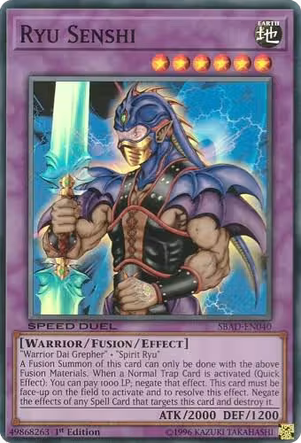 Ryu Senshi (SBAD-EN040), Speed Duel: Attack from the Deep — Yu-Gi-Oh! card price