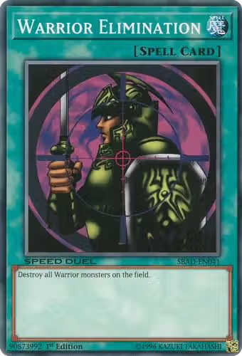 Warrior Elimination (SBAD-EN041), Speed Duel: Attack from the Deep — Yu-Gi-Oh! card price