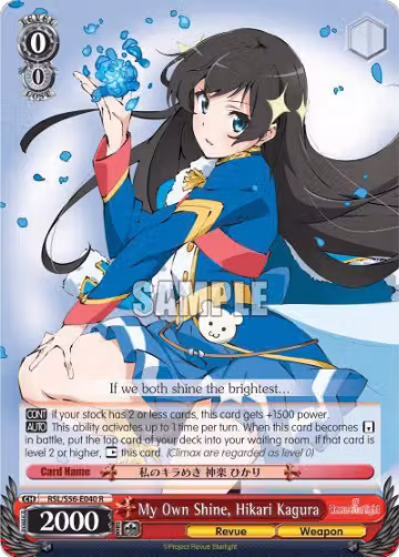 My Own Shine, Hikari Kagura (RSL/S56-E040 R), Revue Starlight — Weiß Schwarz card price