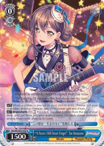 "A Favor I Will Never Forget" Tae Hanazono (BD/EN-W03-092 R), BanG Dream! Girls Band Party! MULTI LIVE — Weiß Schwarz card price