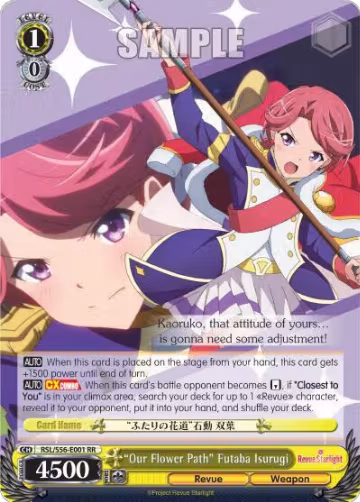 "Our Flower Path" Futaba Isurugi (RSL/S56-E001 RR), Revue Starlight — Weiß Schwarz card price