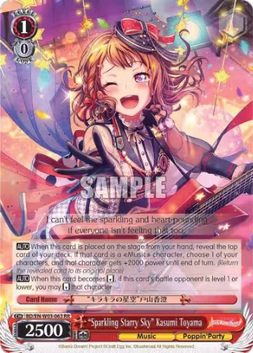 "Sparkling Starry Sky" Kasumi Toyama (BD/EN-W03-063 RR) — card price