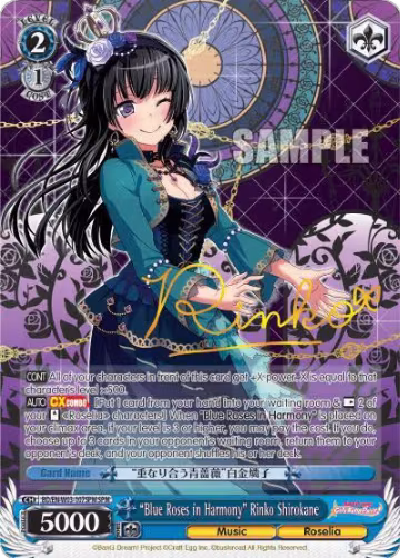 "Blue Roses in Harmony" Rinko Shirokane (SPM) (BD/EN-W03-107SPM SPM), BanG Dream! Girls Band Party! MULTI LIVE — Weiß Schwarz card price