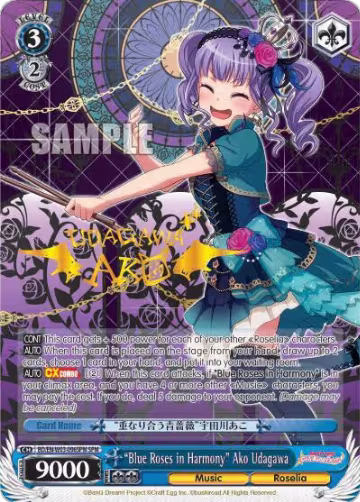 "Blue Roses in Harmony" Ako Udagawa (SPM) (BD/EN-W03-096SPM SPM), BanG Dream! Girls Band Party! MULTI LIVE — Weiß Schwarz card price