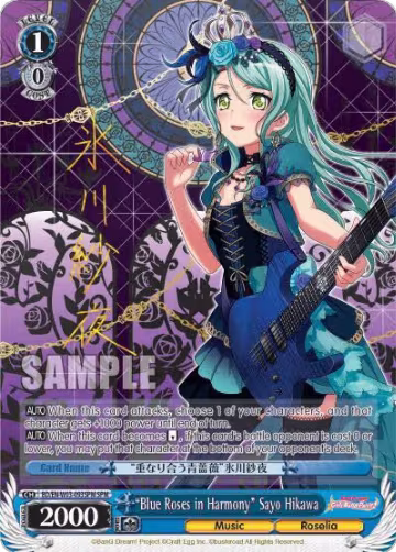 BanG Dream! Girls Band Party! MULTI LIVE — Weiß Schwarz set prices