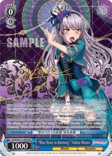 "Blue Roses in Harmony" Yukina Minato (SPM) (BD/EN-W03-111SPM SPM), BanG Dream! Girls Band Party! MULTI LIVE — Weiß Schwarz card price
