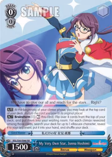 My Very Own Star, Junna Hoshimi (RSL/S56-E066 RR), Revue Starlight — Weiß Schwarz card price