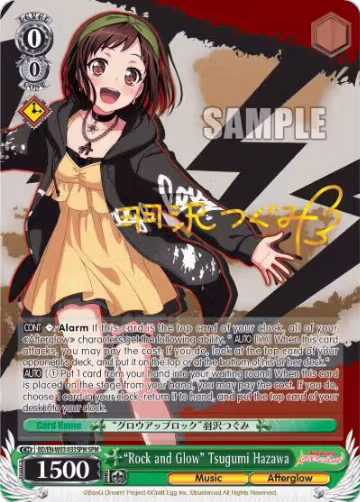 "Rock and Glow" Tsugumi Hazawa (SPM) (BD/EN-W03-033SPM SPM), BanG Dream! Girls Band Party! MULTI LIVE — Weiß Schwarz card price
