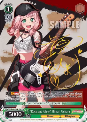 "Rock and Glow" Himari Uehara (SPM) (BD/EN-W03-043SPM SPM), BanG Dream! Girls Band Party! MULTI LIVE — Weiß Schwarz card price