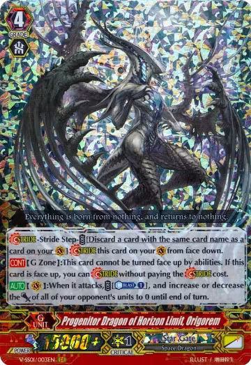 Progenitor Dragon of Horizon Limit, Origorem (V-SS01/003EN), V-SS01: Premium Collection 2019 — Vanguard card price