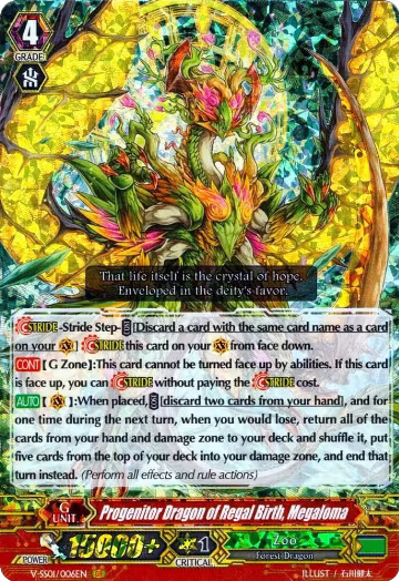 Progenitor Dragon of Regal Birth, Megaloma (V-SS01/006EN), V-SS01: Premium Collection 2019 — Vanguard card price