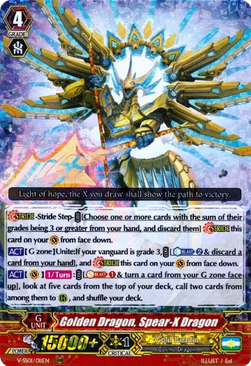 Golden Dragon, Spear-X Dragon (V-SS01/011EN), V-SS01: Premium Collection 2019 — Vanguard card price