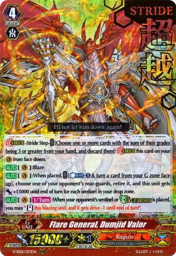 Flare General, Dumjid Valor (Hot Stamped) (V-SS01/013EN), V-SS01: Premium Collection 2019 — Vanguard card price