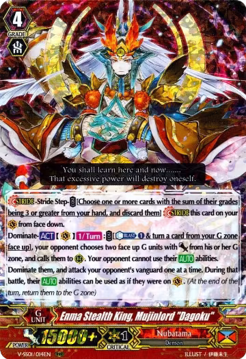 Enma Stealth King, Mujinlord "Dagoku" (V-SS01/014EN), V-SS01: Premium Collection 2019 — Vanguard card price