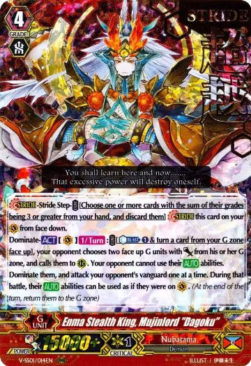 Enma Stealth King, Mujinlord "Dagoku" (Hot Stamped) (V-SS01/014EN), V-SS01: Premium Collection 2019 — Vanguard card price