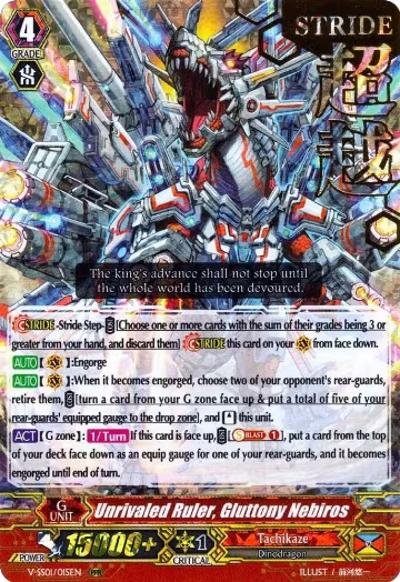 Unrivaled Ruler, Gluttony Nebiros (Hot Stamped) (V-SS01/015EN), V-SS01: Premium Collection 2019 — Vanguard card price