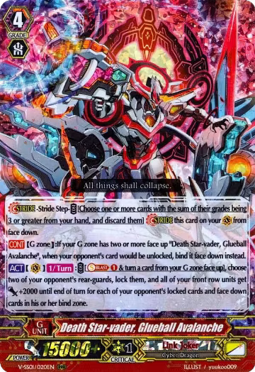 Death Star-vader, Glueball Avalanche (V-SS01/020EN), V-SS01: Premium Collection 2019 — Vanguard card price