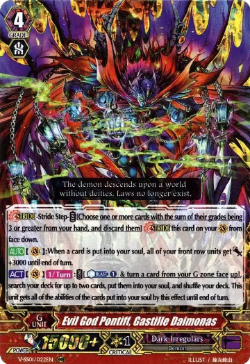 Evil God Pontiff, Gastille Daimonas (V-SS01/022EN), V-SS01: Premium Collection 2019 — Vanguard card price