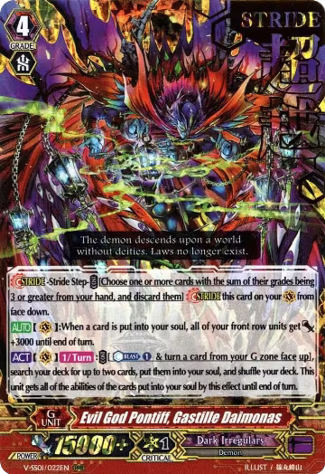 Evil God Pontiff, Gastille Daimonas (Hot Stamped) (V-SS01/022EN), V-SS01: Premium Collection 2019 — Vanguard card price