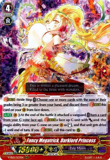 Fancy Megatrick, Darklord Princess (V-SS01/023EN), V-SS01: Premium Collection 2019 — Vanguard card price