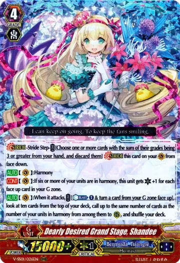 Dearly Desired Grand Stage, Shandee (V-SS01/026EN), V-SS01: Premium Collection 2019 — Vanguard card price