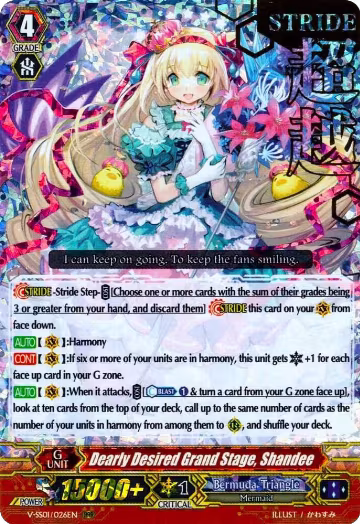 Dearly Desired Grand Stage, Shandee (Hot Stamped) (V-SS01/026EN), V-SS01: Premium Collection 2019 — Vanguard card price
