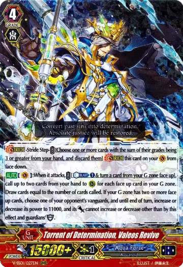 Torrent of Determination, Valeos Revive (V-SS01/027EN), V-SS01: Premium Collection 2019 — Vanguard card price