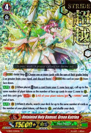 Untainted Holy Damsel, Green Katrina (Hot Stamped) (V-SS01/030EN), V-SS01: Premium Collection 2019 — Vanguard card price