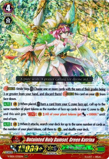Untainted Holy Damsel, Green Katrina (V-SS01/030EN), V-SS01: Premium Collection 2019 — Vanguard card price