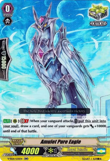 Amulet Pure Eagle (V-SS01/031EN), V-SS01: Premium Collection 2019 — Vanguard card price