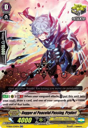 Dagger of Peaceful Passing, Pryderi (Hot Stamped) (V-SS01/034EN), V-SS01: Premium Collection 2019 — Vanguard card price