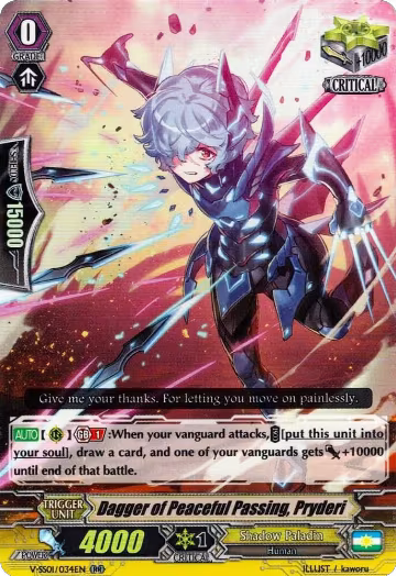 Dagger of Peaceful Passing, Pryderi (V-SS01/034EN), V-SS01: Premium Collection 2019 — Vanguard card price