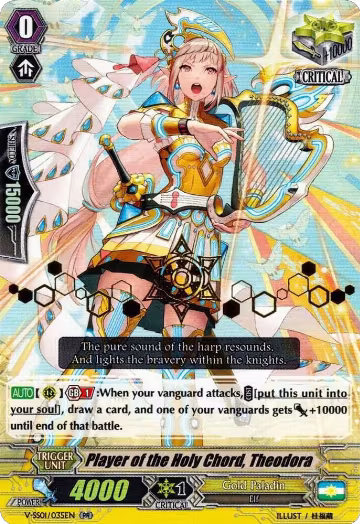 Player of the Holy Chord, Theodora (Hot Stamped) (V-SS01/035EN), V-SS01: Premium Collection 2019 — Vanguard card price
