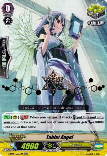 Tablet Angel (Hot Stamped) (V-SS01/036EN), V-SS01: Premium Collection 2019 — Vanguard card price