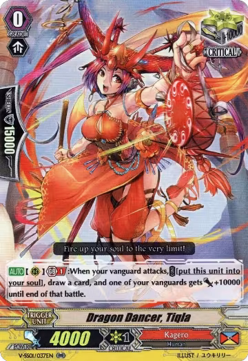 Dragon Dancer, Tiqla (V-SS01/037EN), V-SS01: Premium Collection 2019 — Vanguard card price