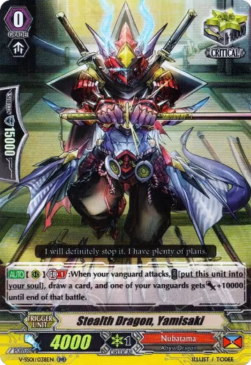 Stealth Dragon, Yamisaki (V-SS01/038EN), V-SS01: Premium Collection 2019 — Vanguard card price