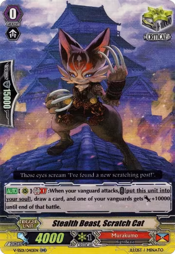 Stealth Beast, Scratch Cat (V-SS01/040EN), V-SS01: Premium Collection 2019 — Vanguard card price