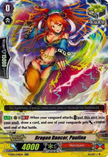 Dragon Dancer, Paulina (V-SS01/041EN), V-SS01: Premium Collection 2019 — Vanguard card price