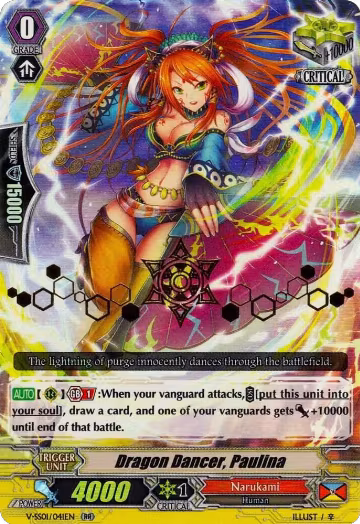 Dragon Dancer, Paulina (Hot Stamped) (V-SS01/041EN), V-SS01: Premium Collection 2019 — Vanguard card price