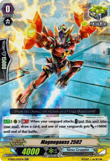 Magnegauss 2502 (V-SS01/042EN), V-SS01: Premium Collection 2019 — Vanguard card price